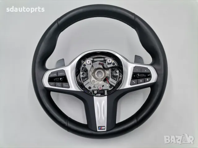 Нов M Sport волан G06 BMW G30 G31 G05 G06 G15 G01 X5 G11 Вибрация Пера