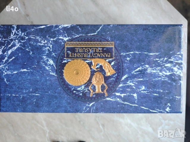 инвестиционни монети Панагюрското съкровище състоящо се от 3 броя монети с частично позлатяване , снимка 2 - Нумизматика и бонистика - 52546085