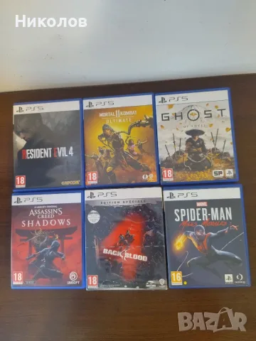 Продавам игра за Playstation 5 (PS5)