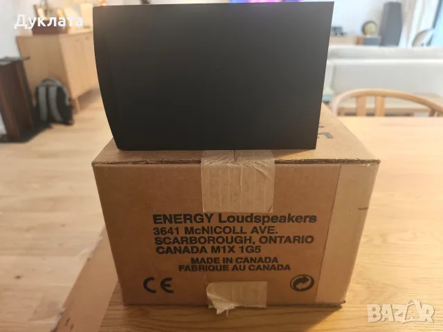 Продавам чисто нов централен говорителговорител Energy E:XL-C, снимка 3 - Тонколони - 56137412
