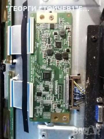 LED-43DN6T2 SMART  TP.MS338E.PB803 002S3B MV-0S HV430FHB-N10 D00, снимка 5 - Части и Платки - 29946755