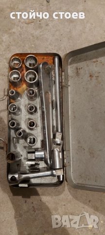 Гидории, снимка 4 - Гедорета - 39008227