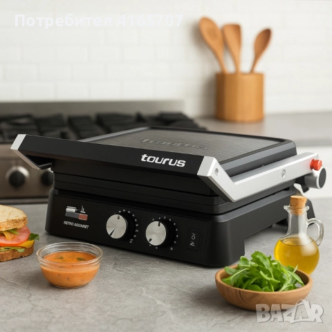 Грил 2в1 Taurus Bistro Gourmet