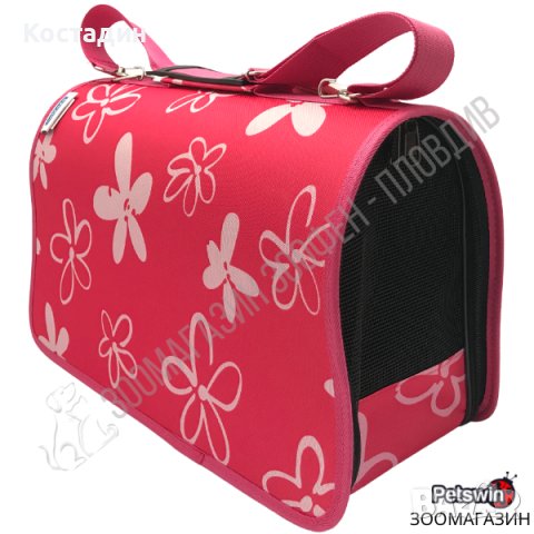 Транспортна чанта за Куче/Коте - M размер - 45/19.5/26см - Цикламена разцветка, снимка 2 - За кучета - 37655594