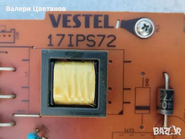 17IPS72  / 130516R4  55", снимка 2 - Части и Платки - 56246737