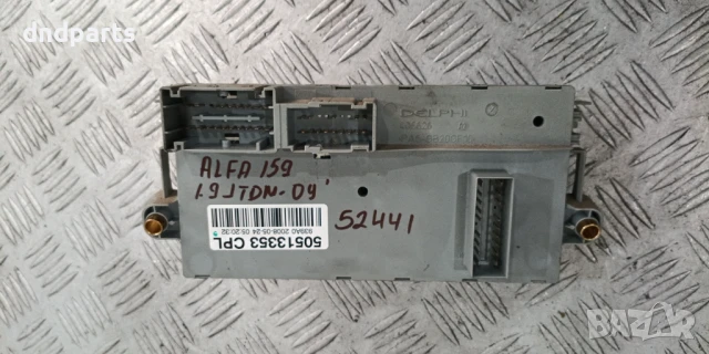 Бушонно табло Alfa Romeo 159 1.9JTDm 2009г.	