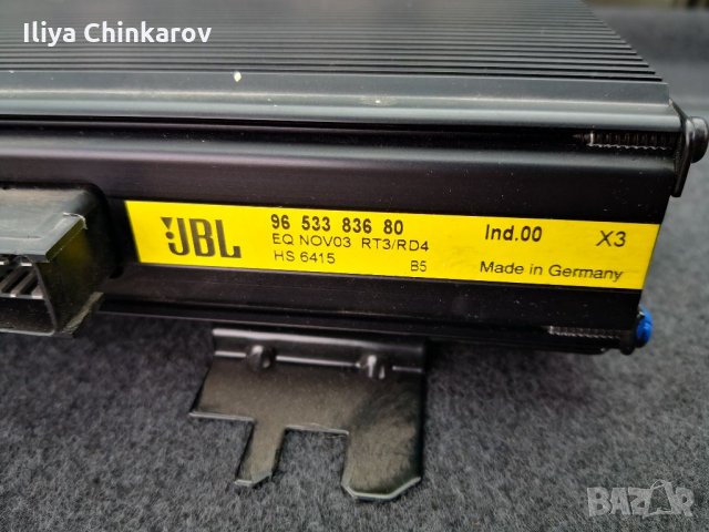 Citroën C5 JBL усилвател jbl за Ситроен , снимка 6 - Аксесоари и консумативи - 34541072