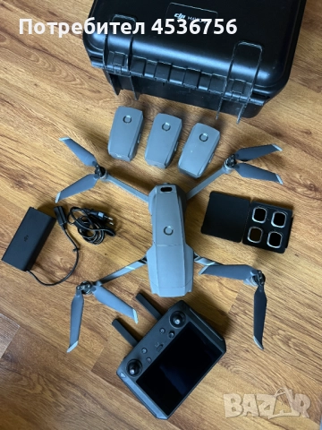 DJI Mavic 2 Pro (4 батерии, Smart Controller, твърд кейс и филтри)