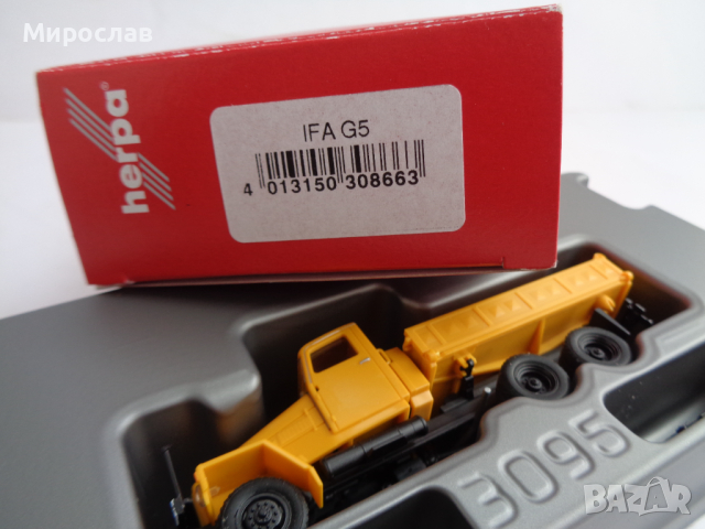 HERPA 1:87 H0 IFA G5 ИГРАЧКА КОЛИЧКА МОДЕЛ КАМИОН, снимка 4 - Колекции - 44743156