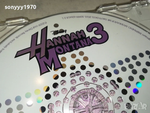 HANNAH MONTANA CD 2709251841, снимка 10 - CD дискове - 51859157