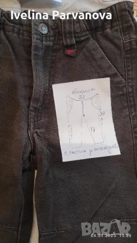 Лот долнища , снимка 5 - Панталони и долнища за бебе - 49250574