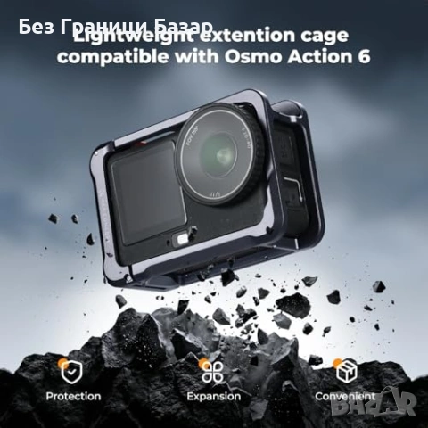 Нова Клетка за DJI Osmo Action 6 алуминиева Cold Shoe Quick Release рамка екшън камера, снимка 2 - Чанти, стативи, аксесоари - 54353537