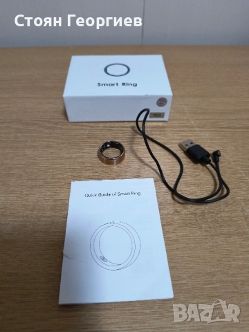 Чисто нов смарт пръстен R03, снимка 1
