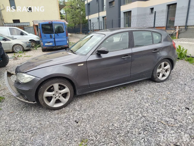 Лети джанти с зимни гуми 17 ки 5х120, снимка 2 - Гуми и джанти - 56202861
