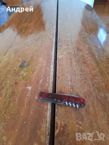 Стар джобен нож,ножче,ножка #100