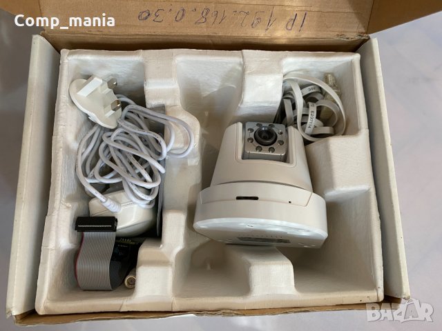 IP Camera Visonic CAM3200N