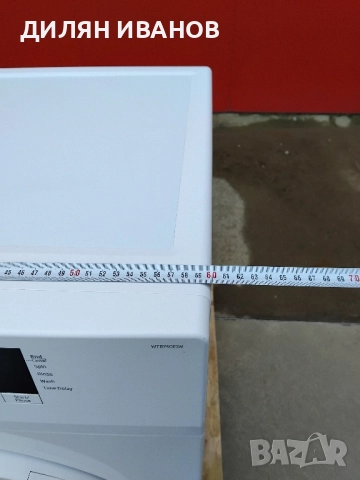 Пералня Beko , снимка 8 - Перални - 52325661