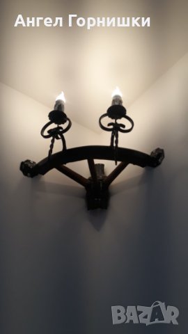 битово осветление, снимка 16 - Лампи за стена - 31420750