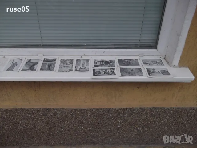 Картички 11 бр.комплект"Музей освобождението на Плевен 1877", снимка 4 - Филателия - 50169506