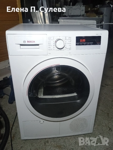 Перални , сушилни , хладилници и др., снимка 5 - Хладилници - 52713589