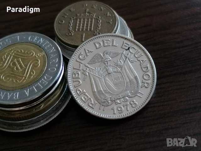 Mонета - Еквадор - 1 сукре | 1978г., снимка 1 - Нумизматика и бонистика - 35243890