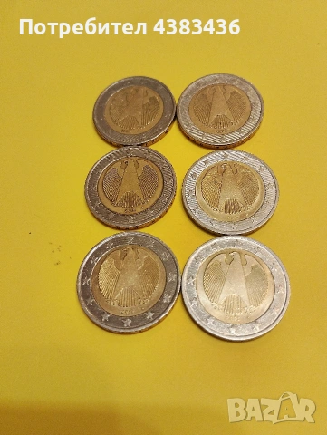 монети от 2 евро