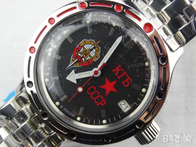 ВОСТОК АМФИБИЯ АВТОМАТИЧЕН- "КГБ" ref: 420457, снимка 12 - Мъжки - 43232648