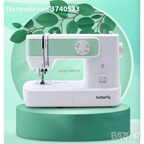 Нови домашни шевни машини BUTTERFLY M51 . Гаранция 3 години !