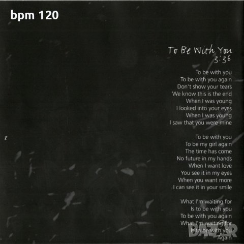 De/Vision - World Without End оригинален диск , снимка 10 - CD дискове - 37910793