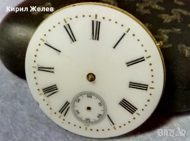 МЕХАНИЗЪМ от РЯДЪК СТАР ШВЕЙЦАРСКИ ДЖОБЕН ЧАСОВНИК с ПОРЦЕЛАНОВ РИМСКИ ЦИФЕРБЛАТ 49645, снимка 11 - Антикварни и старинни предмети - 48575280