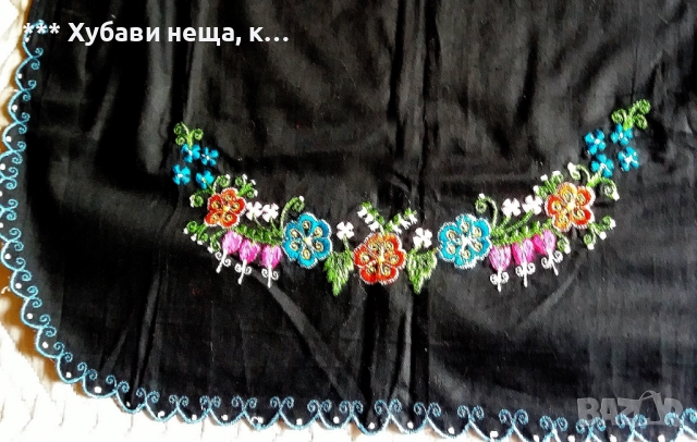 💥 ИзГоДнО💥Автентични СтАрИнНи ръчно бродирани, шити и плетени дантели💥 ИзГоДнО💥, снимка 6 - Други - 35820542