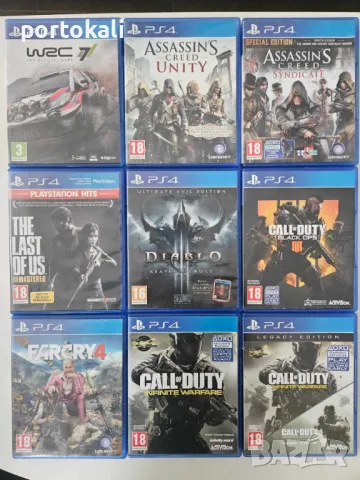 PS4 ПС4 Плейстейшън 4 Playstation 4 игри, снимка 5 - Игри за PlayStation - 48407949