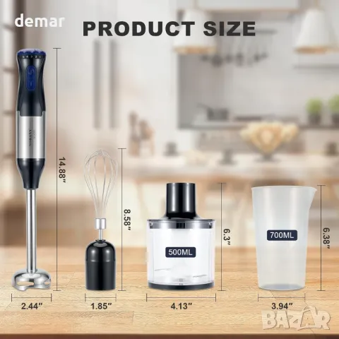 Ръчен потопяем блендер Qeelin 4 в 1, 1000 W 5-скоростен ръчен пасатор, снимка 6 - Чопъри и пасатори - 49403908
