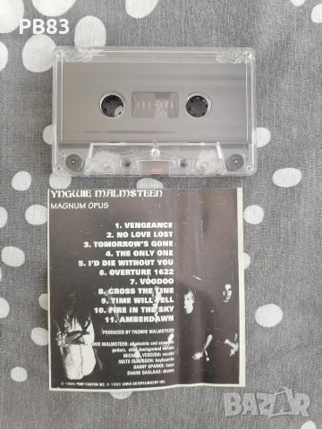 Yngwie Malmsteen - Magnum Opus (Аудио Касета) , снимка 2 - Аудио касети - 51081105