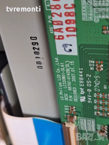 TCon BOARD ,LC370W01-SLA1,6870C-0142B for, PHILIPS модел 32PFL7762D/05 32inc DISPLAY LC320WX1-SLB1, снимка 2 - Части и Платки - 53904076