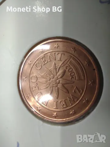 Селекция от 1-2 и 5 Евроцента - АВСТРИЯ- UNC 2002г., снимка 3 - Нумизматика и бонистика - 48823312