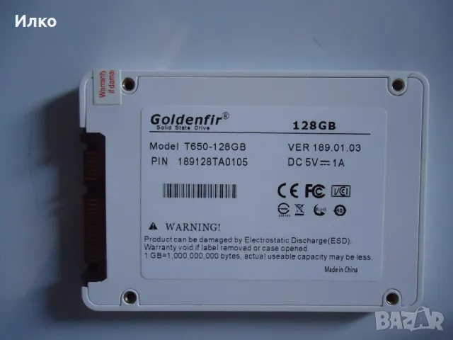 Хард диск, снимка 4 - Твърди дискове - 50051054