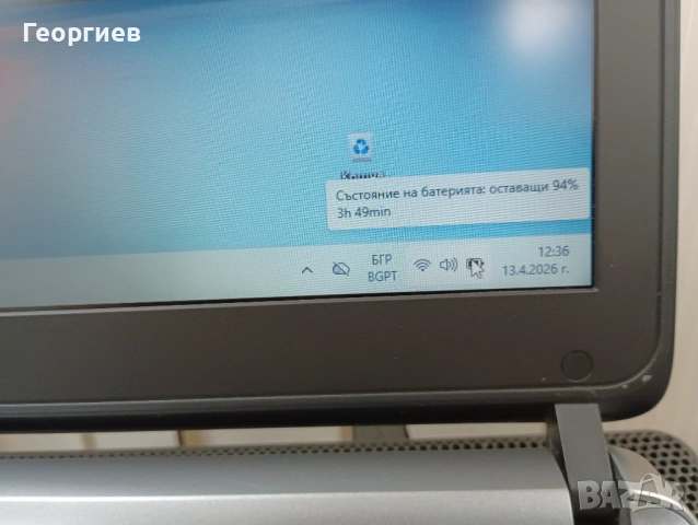 Лаптоп HP ProBook 430  i3-4005U / 13,3", снимка 7 - Лаптопи за работа - 54187821