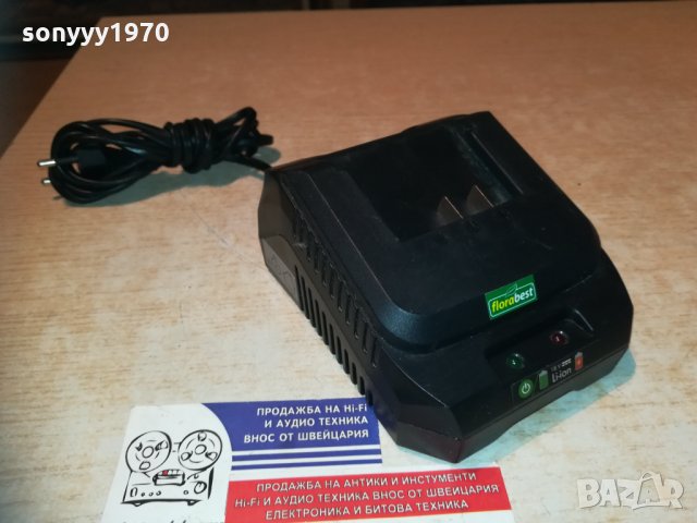 LI-ION CHARGER-SWEDEN 2010202231, снимка 7 - Винтоверти - 30495704