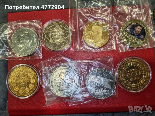 плакет/медал/монета различни видове, снимка 2 - Нумизматика и бонистика - 56049415
