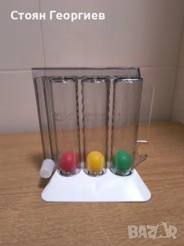 Респираторен тренировъчен апарат за дихателни проблеми, дихателни упражнения, снимка 1