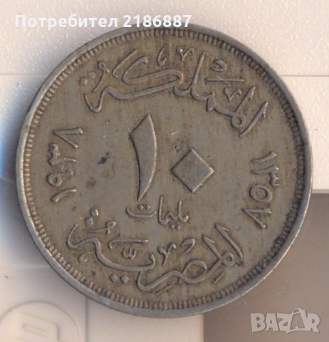 Египет 10 милима 1938 година крал Фарук, снимка 2 - Нумизматика и бонистика - 31781015