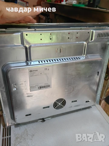 Самостоятелен  Индукционен плот за вграждане Bauknecht , снимка 2 - Котлони - 50930751