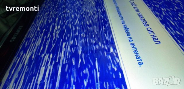 POWER BOARD BN44-00457A , снимка 4 - Части и Платки - 31228008