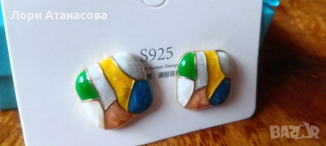 Двойка бохемски многоцветни геометрични кръгли обеци с елегантен и модерен стил