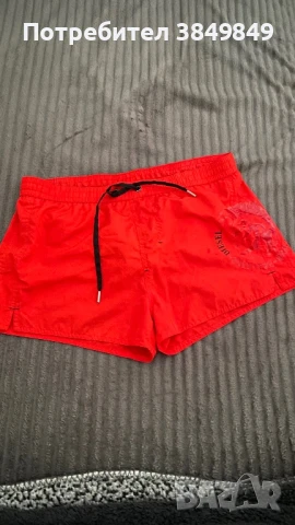 Бански Diesel M