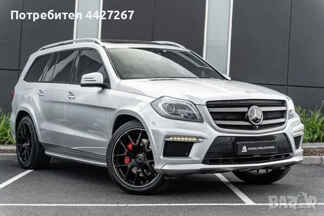 Продавам нови джанти с нови гуми спорт пакет Мерцедес AMG, снимка 8 - Гуми и джанти - 55952397