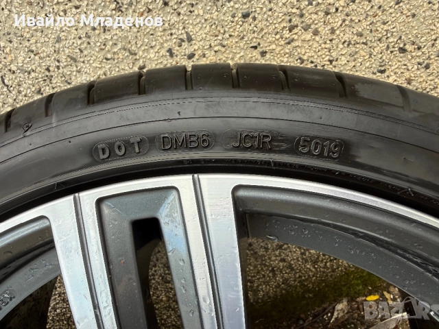 4бр.20-ки летни гуми спорт пакет, снимка 9 - Гуми и джанти - 52322262