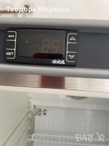 Промишлен хладилник Polar - Ново състояние, снимка 8 - Хладилници - 51694435