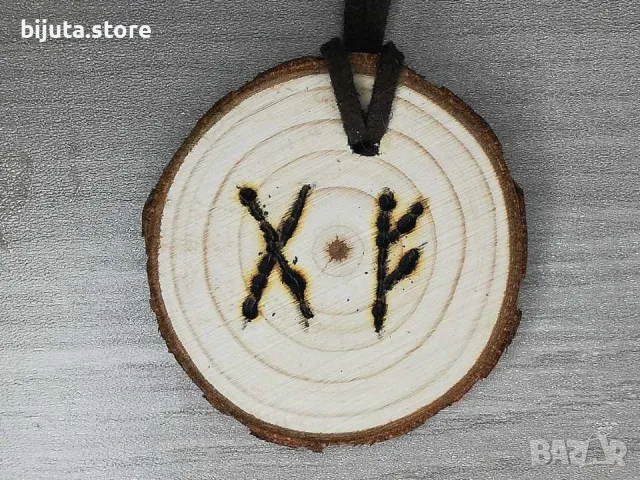 Промоция Мощен талисман за търговци за привличане на пари